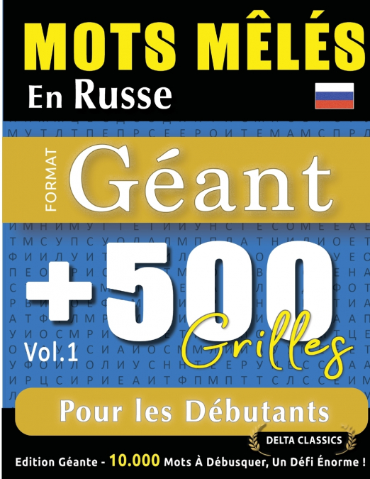 MOTS MÊLÉS EN RUSSE FORMAT GÉANT