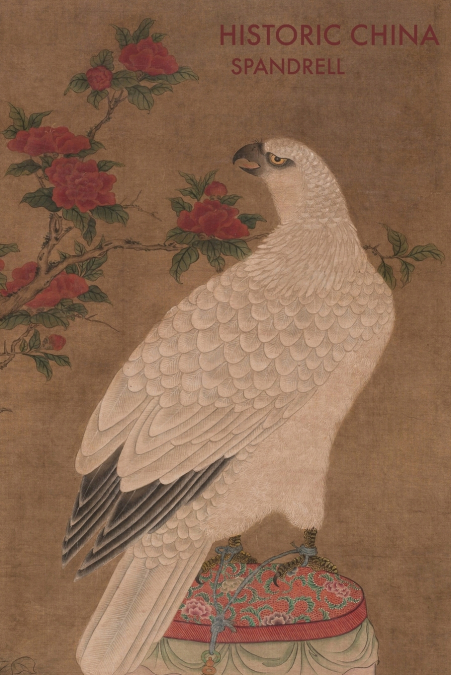 Historic China