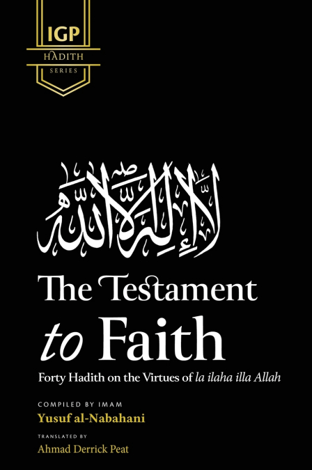 The Testament to Faith (HB)