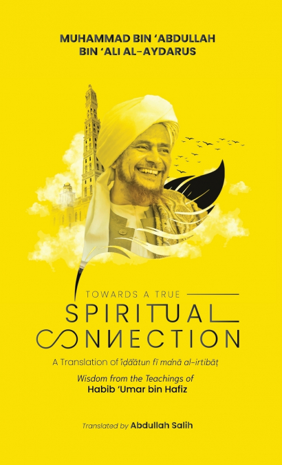 Towards a True Spiritual Connection (HB)