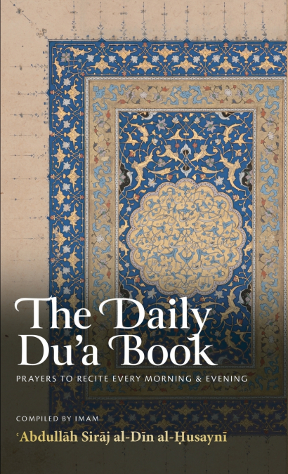 The Daily Du’a Book