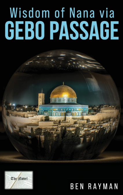 Wisdom of Nana via Gebo Passage