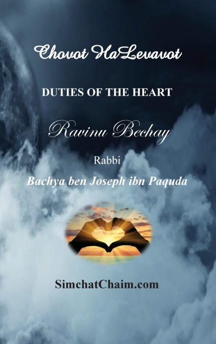 DUTIES OF THE HEART - Ravinu Bechay
