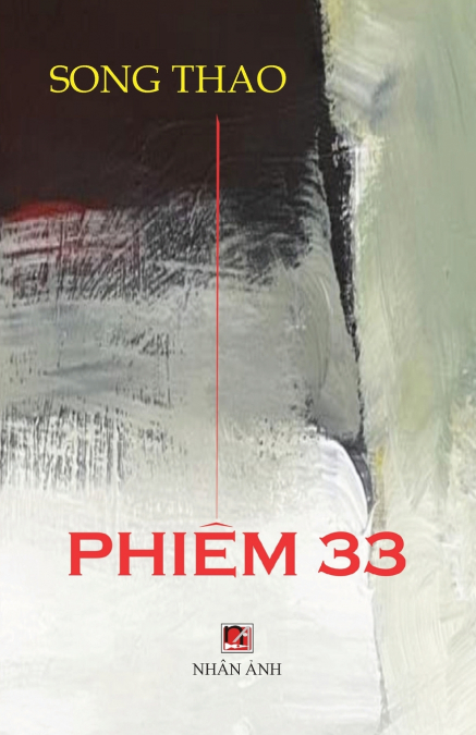 Phiếm 33