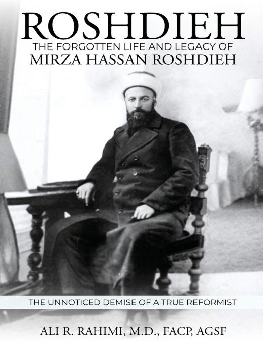 Roshdieh