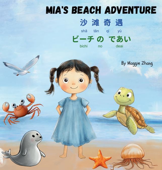 Mia’s Beach Adventure