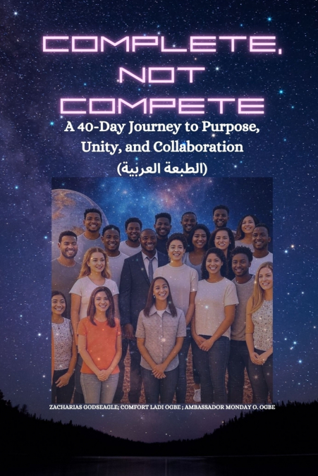 COMPLETE, NOT COMPETE