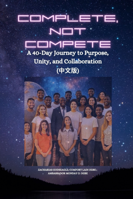 COMPLETE, NOT COMPETE