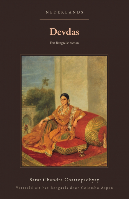 Devdas