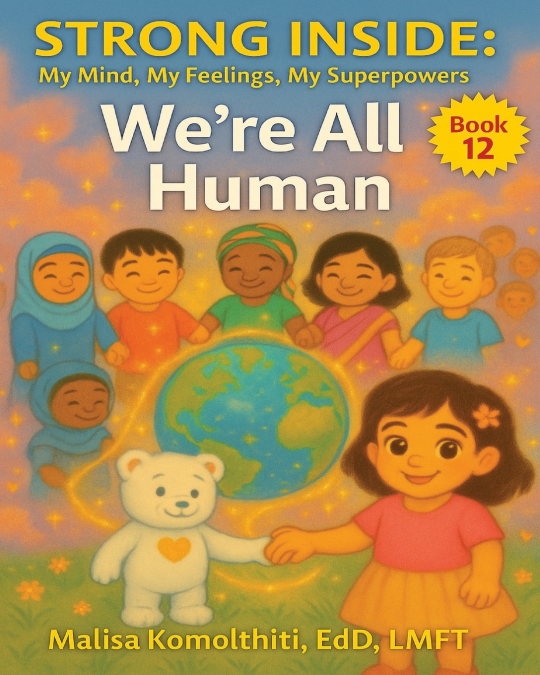 We’re All Human