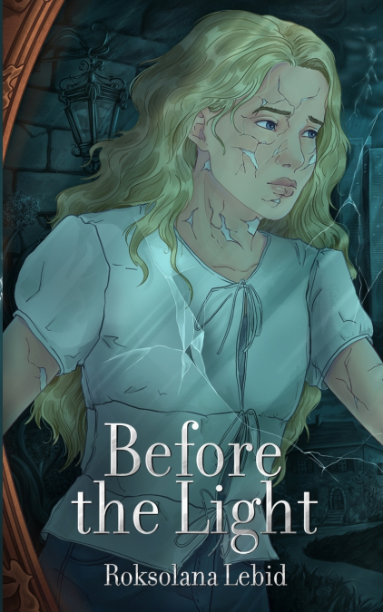 Before the Light