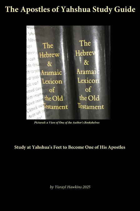 The Apostles of Yahshua Study Guide
