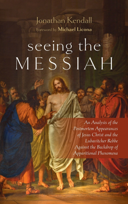Seeing the Messiah