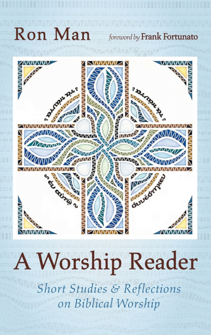 A Worship Reader