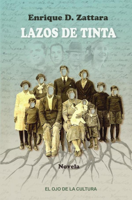 Lazos de tinta