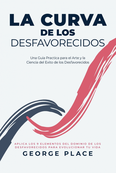 La Curva de los Desfavorecidos