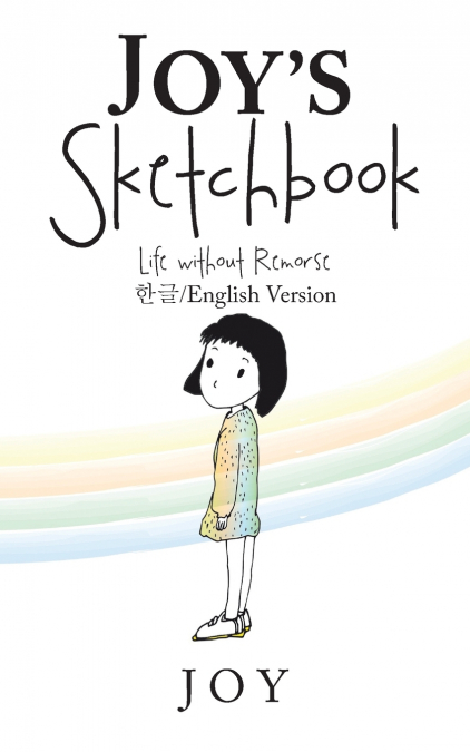 Joy’s Sketchbook