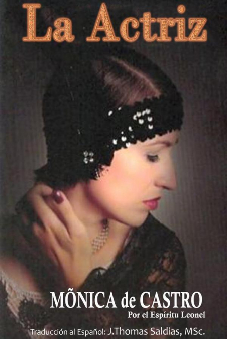 La Actriz