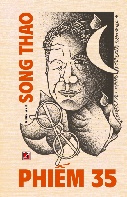 Phiếm 35
