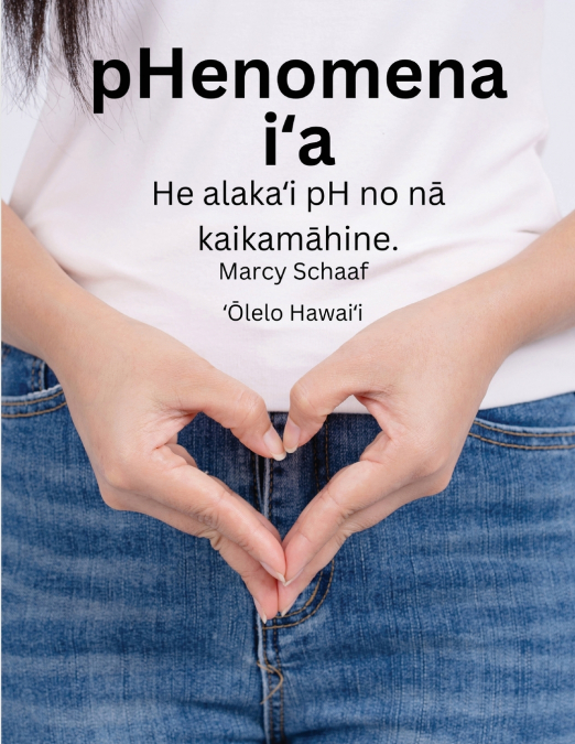 pHenomena iʻa (Hawaiian) pHishy pHenomenon