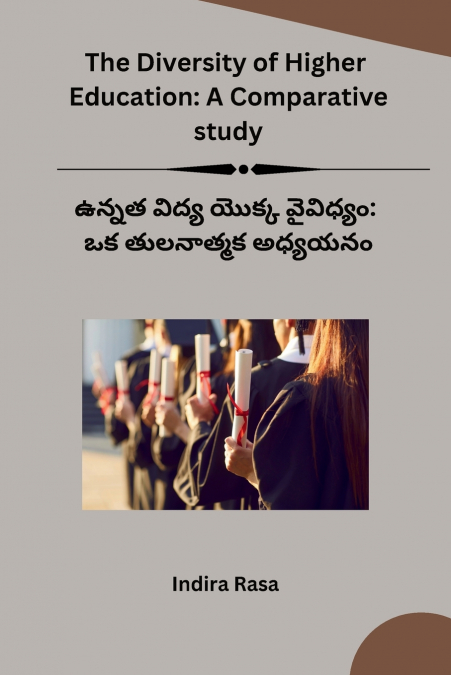 The Diversity of Higher Education