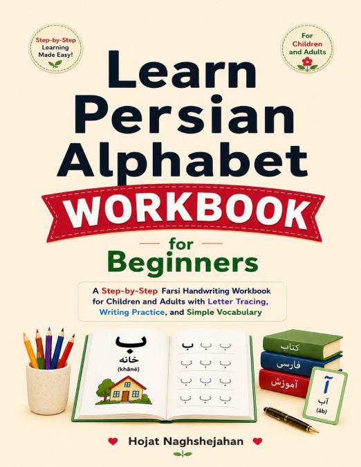 Learn Persian Alphabet Workbook for Beginners