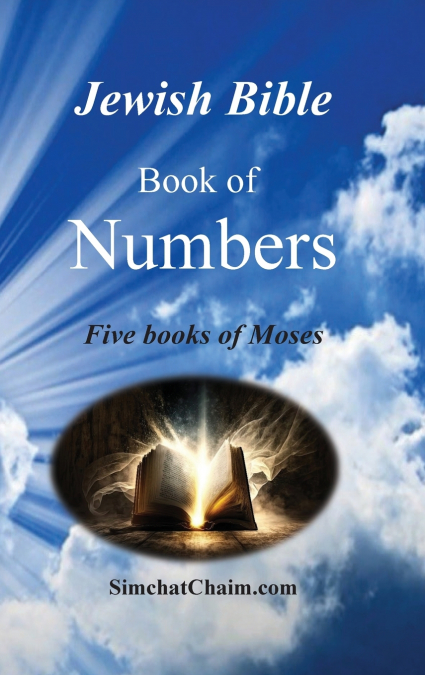 Jewish Bible - Book of Numbers