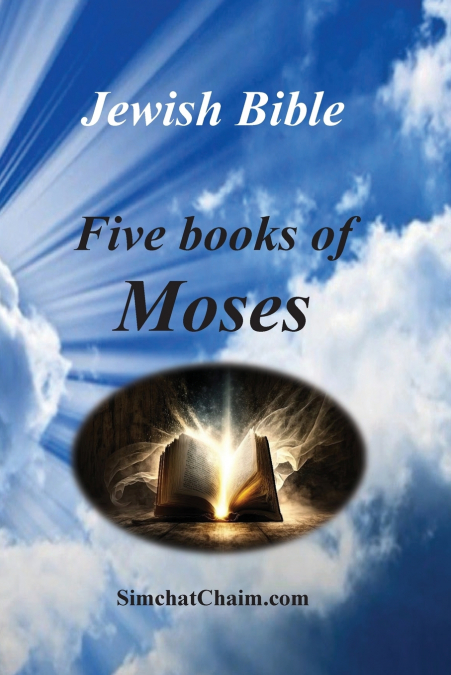 Jewish Bible  - Five Books of Moses