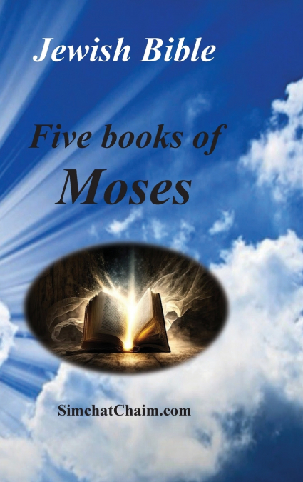Jewish Bible  - Five Books of Moses