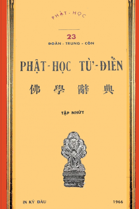 Từ điển Phật học - Tập 1 (1966)