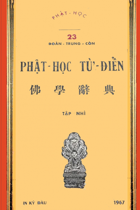Từ điển Phật học - Tập 2 (1967)