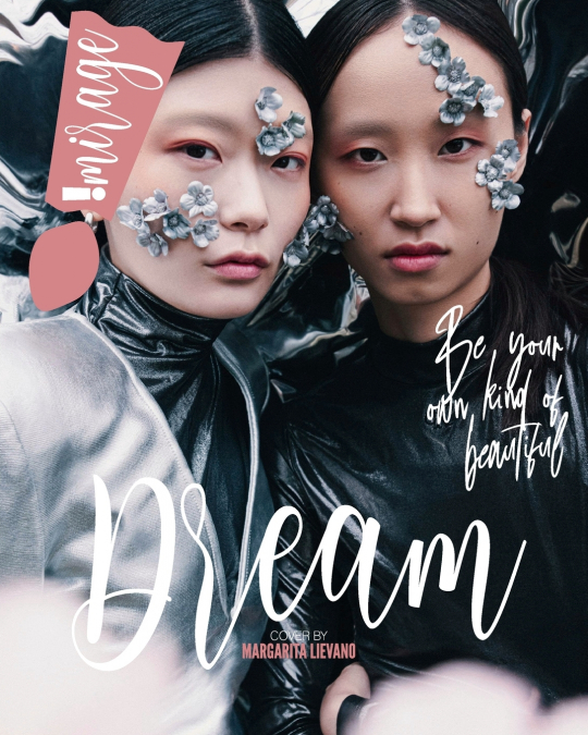 IMIRAGEmagazine Issue