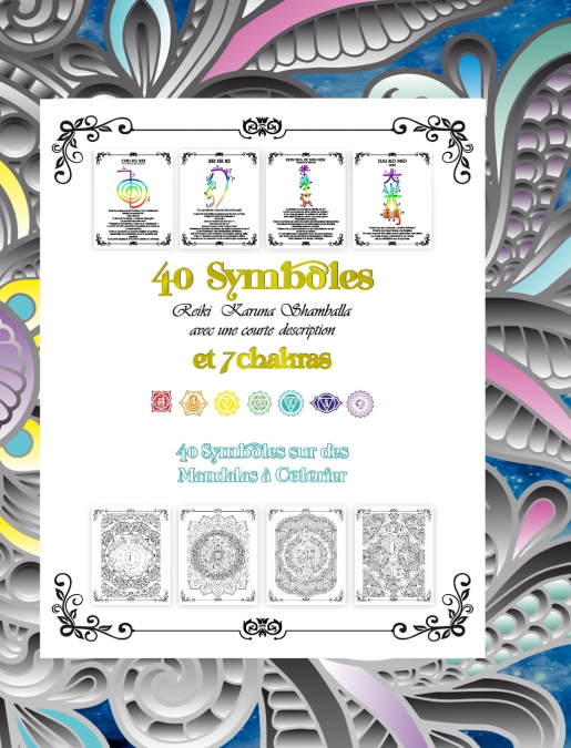 40 Symboles Reiki Karuna Shamballa et 7 Chakras