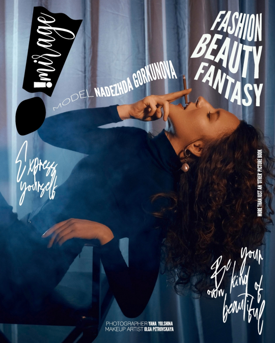 IMIRAGEmagazine Issue