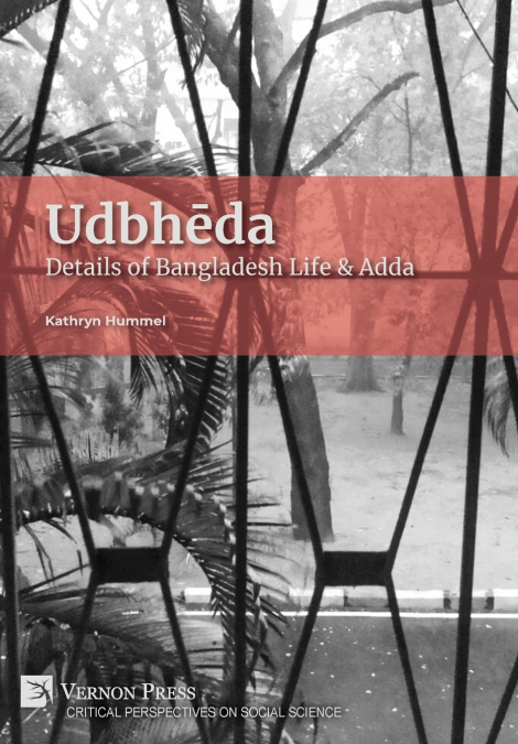 Udbhēda