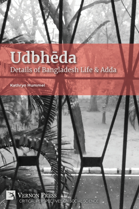 Udbhēda