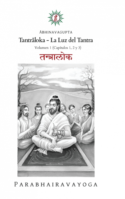 Tantrāloka