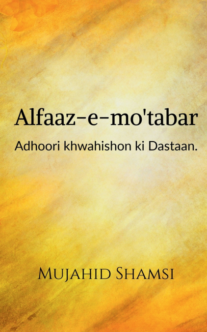 Alfaaz-e-mo’tabar