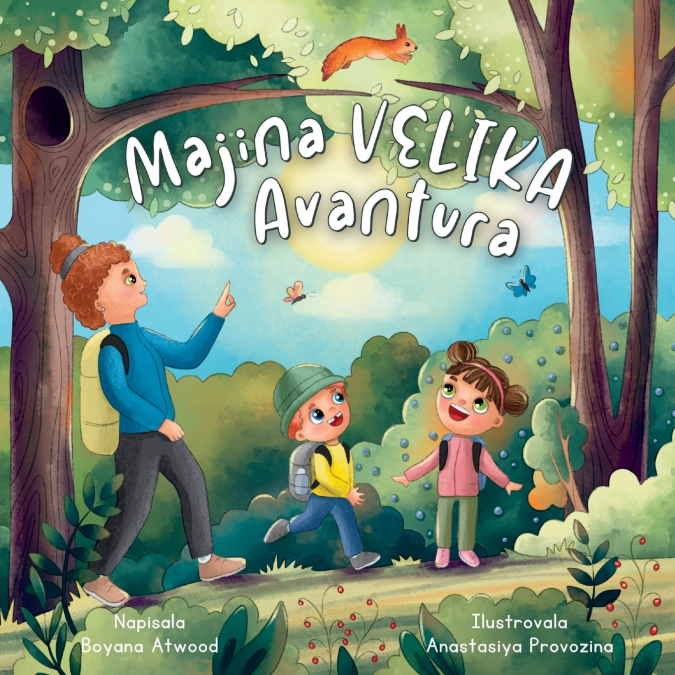 Majina Velika Avantura