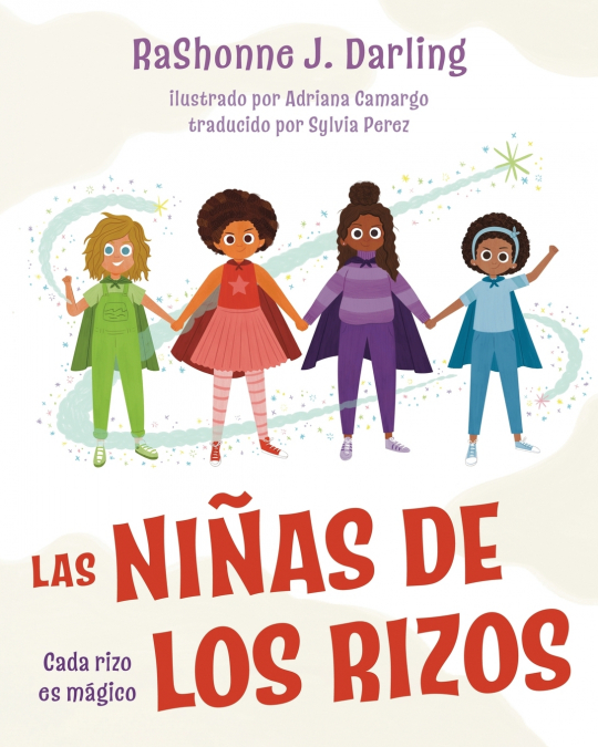 Las Niñas de los Rizos