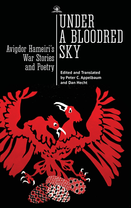 Under a Bloodred Sky