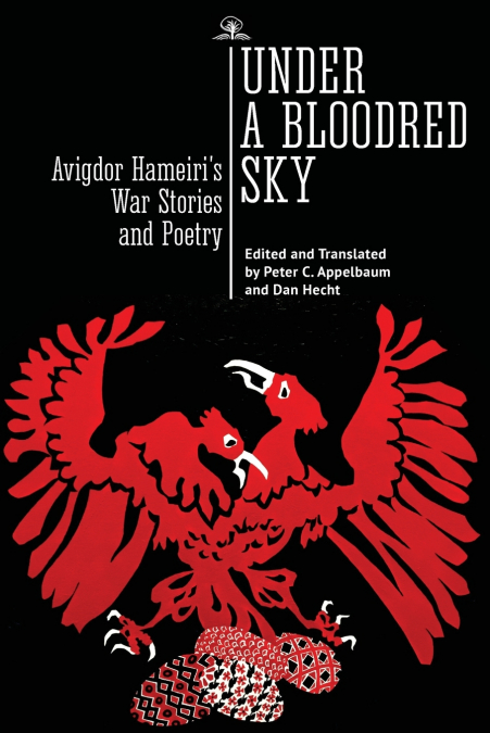 Under a Bloodred Sky