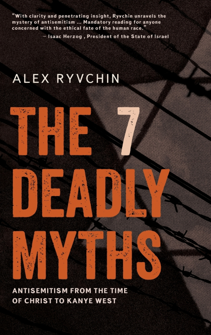 The 7 Deadly Myths