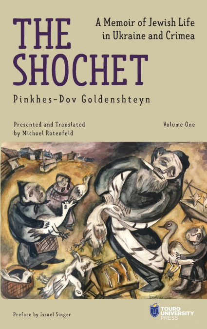 The Shochet