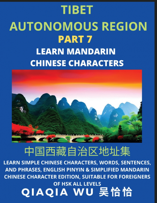 China’s Tibet Autonomous Region (Part 7)
