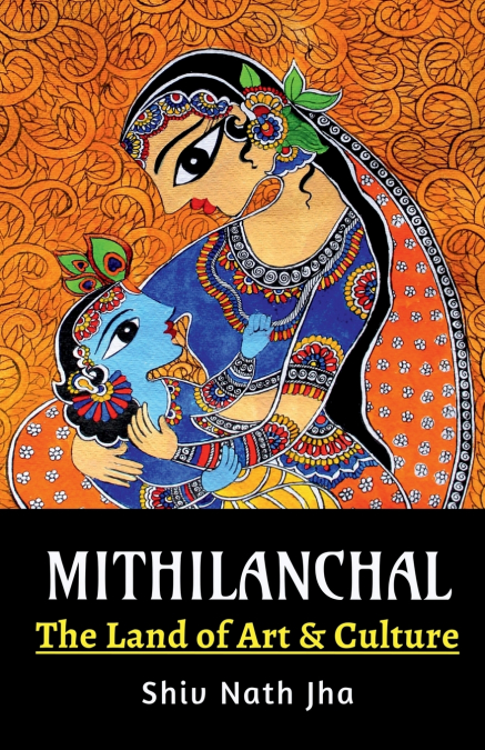 Mithilanchal