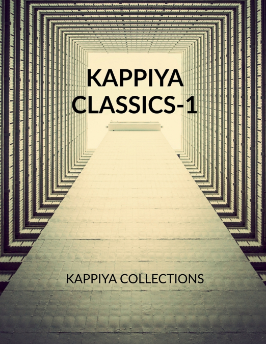 KAPPIYA CLASSICS - 1
