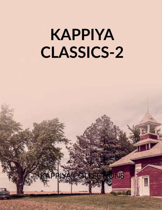 KAPPIYA CLASSICS - 2