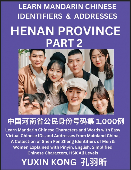 Henan Province of China (Part 2)