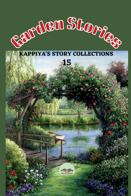 KAPPIYA’S STORY COLLECTIONS 15